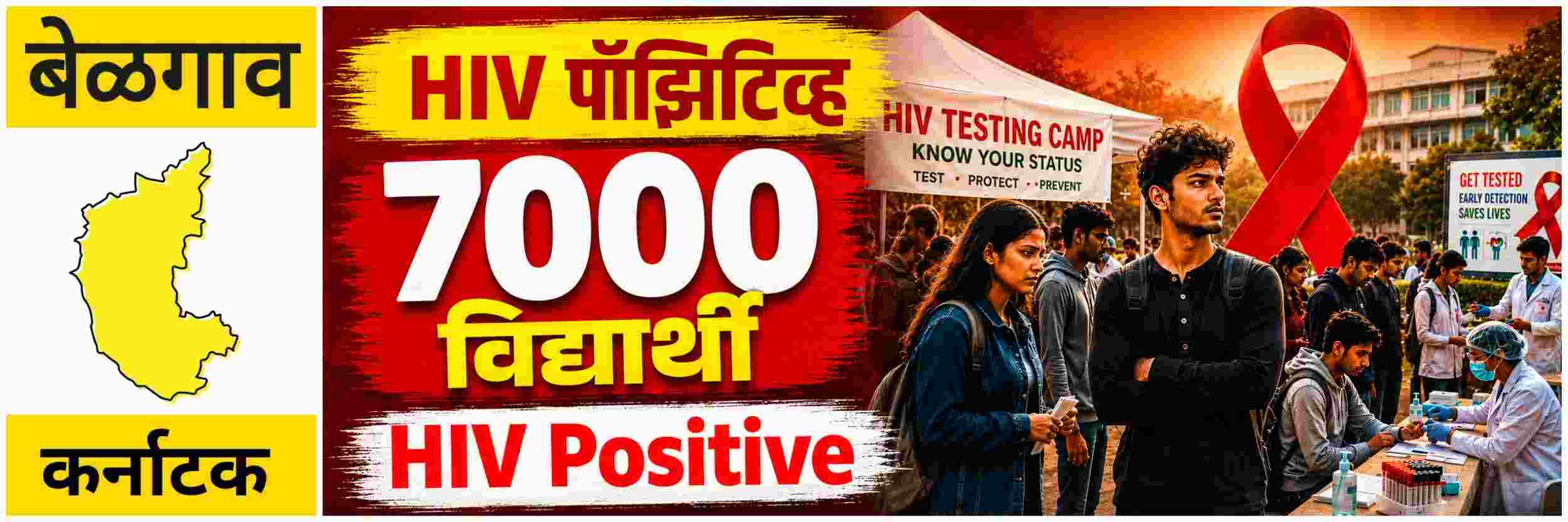 news_70405