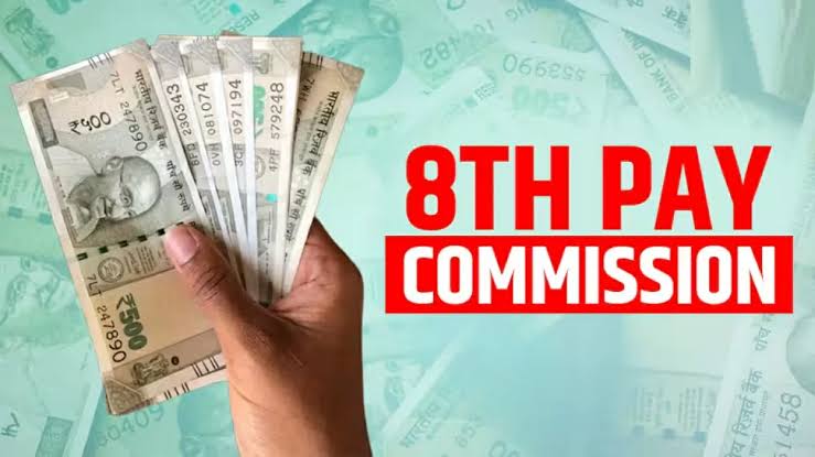 8th Pay Commission; कर्मचाऱ्यांसाठी खुशखबर