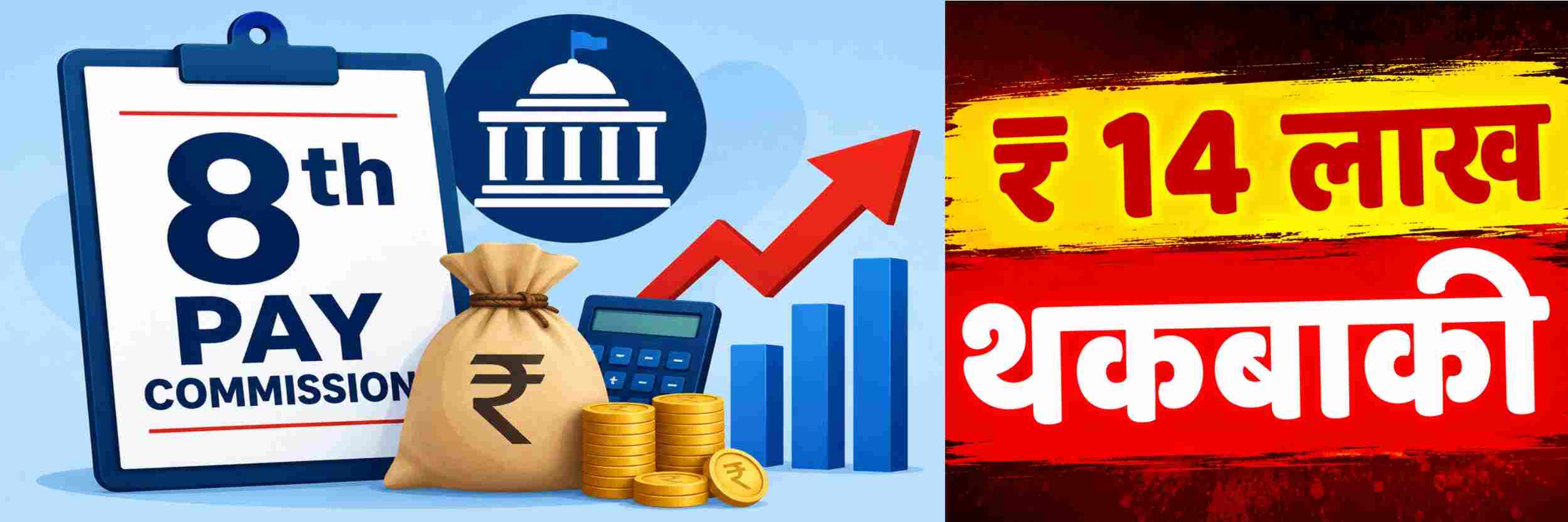 news_71283