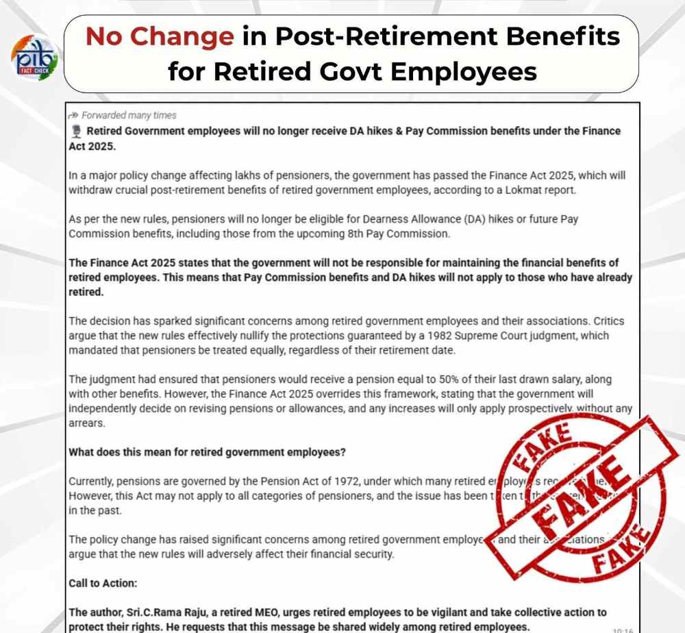 8th-pay-commission-will-pensioners-get-da-hikes-under-new-finance-act-2025-8th-pay-commission-benefits-202512.jpg | Fact Check; 'DA' वाढ मिळणार नाही? #पेन्शनधारक | belgaum news | belgavkar बेळगावकर