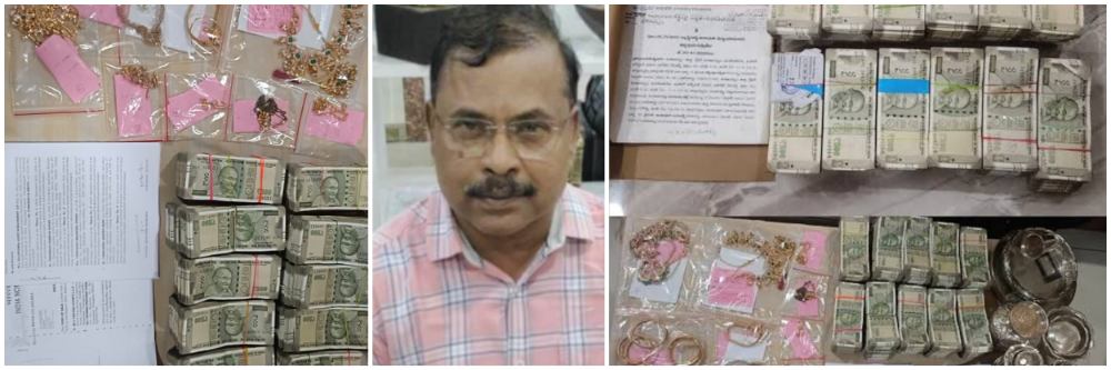 ₹ 50 कोटींचं घबाड; निवृत्त अधिकाऱ्याच्या घरावर ACB चा छापा;