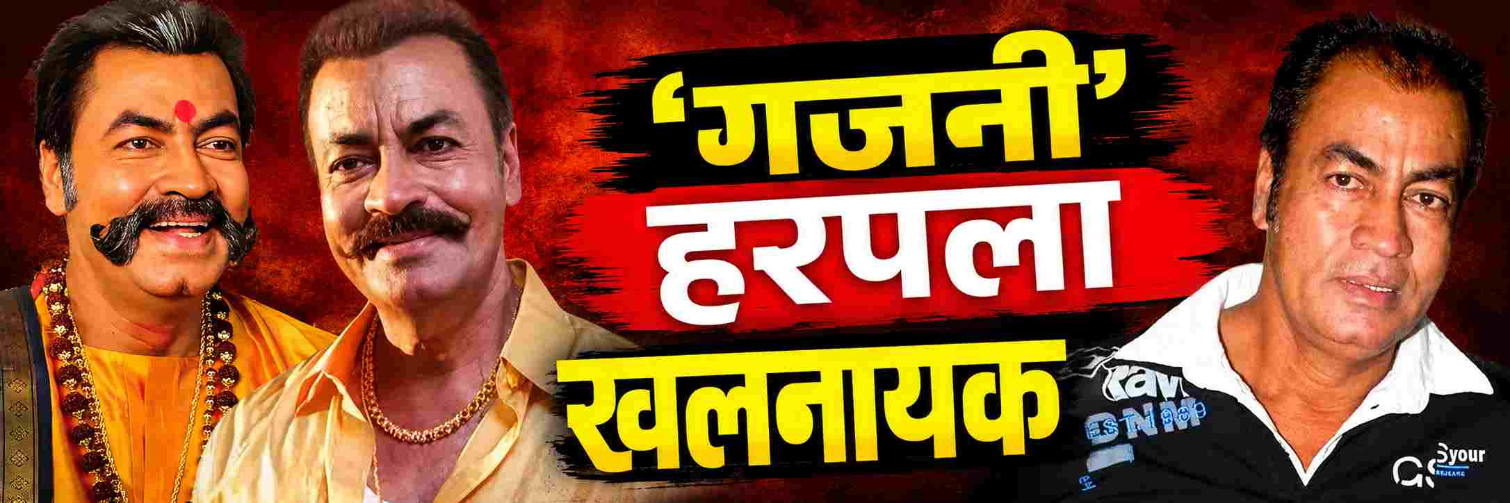 news_70576