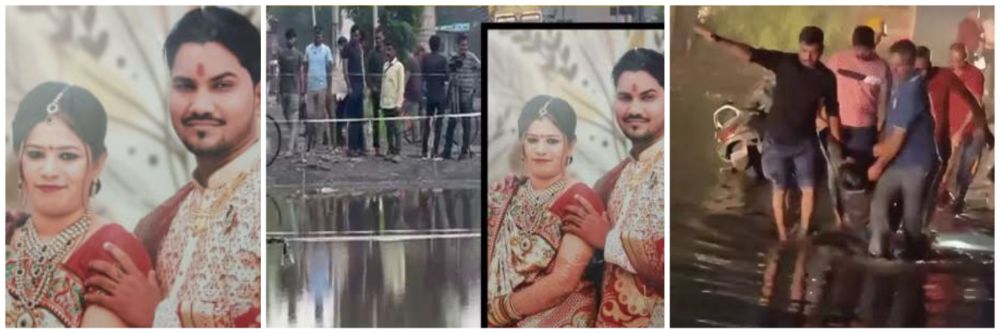 Video : पत्नीला वाचवण्यासाठी गेला अन् परतला नाही... घरी जाणाऱ्या जोडप्याचा दुर्दैवी मृत्यू