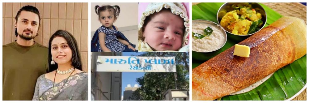 डोसा खाल्ल्याने 2 मुलींचा मृत्यू? 3 महिन्यांची आणि 4 वर्षांची मुलगी