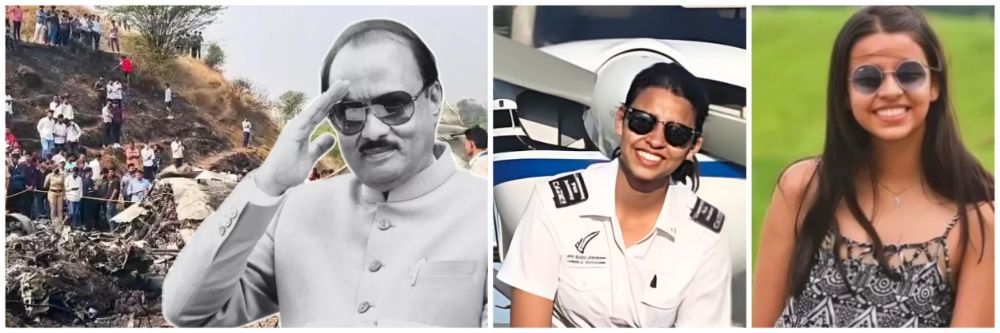 अनुभवी हातही टेकले; दांडगा अनुभव; अजित पवारांच्या विमानाची को पायलट