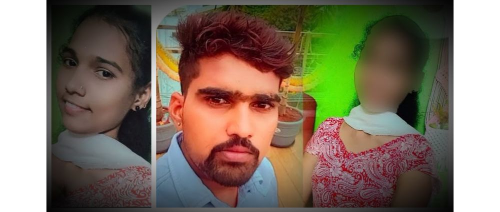 लग्नासाठी तगादा... विद्यार्थिनीला निर्जन स्थळी नेलं अन्..