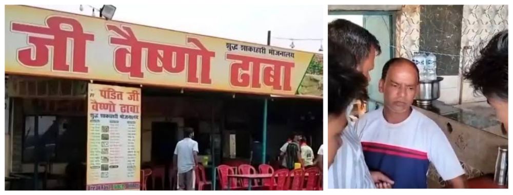 news_58672