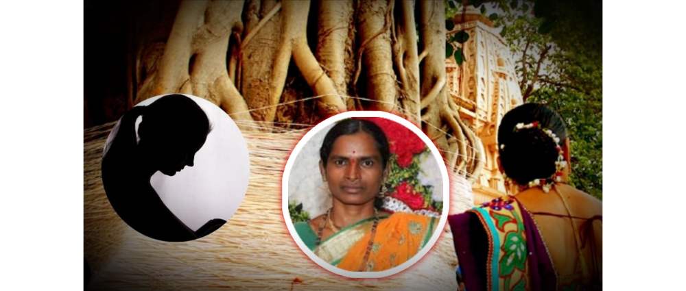 माहेरहून गाय घेऊन ये; सासरच्या छळाला कंटाळली