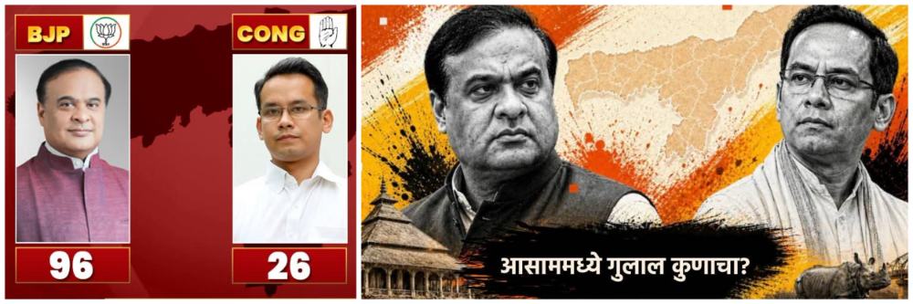 news_68105