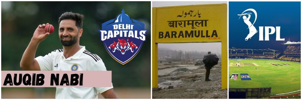 कोण आहे बारामुल्लाचा क्रिकेटर? ₹ 30 लाखाच्या बेस प्राईजवरुन ₹ 8.40 कोटी