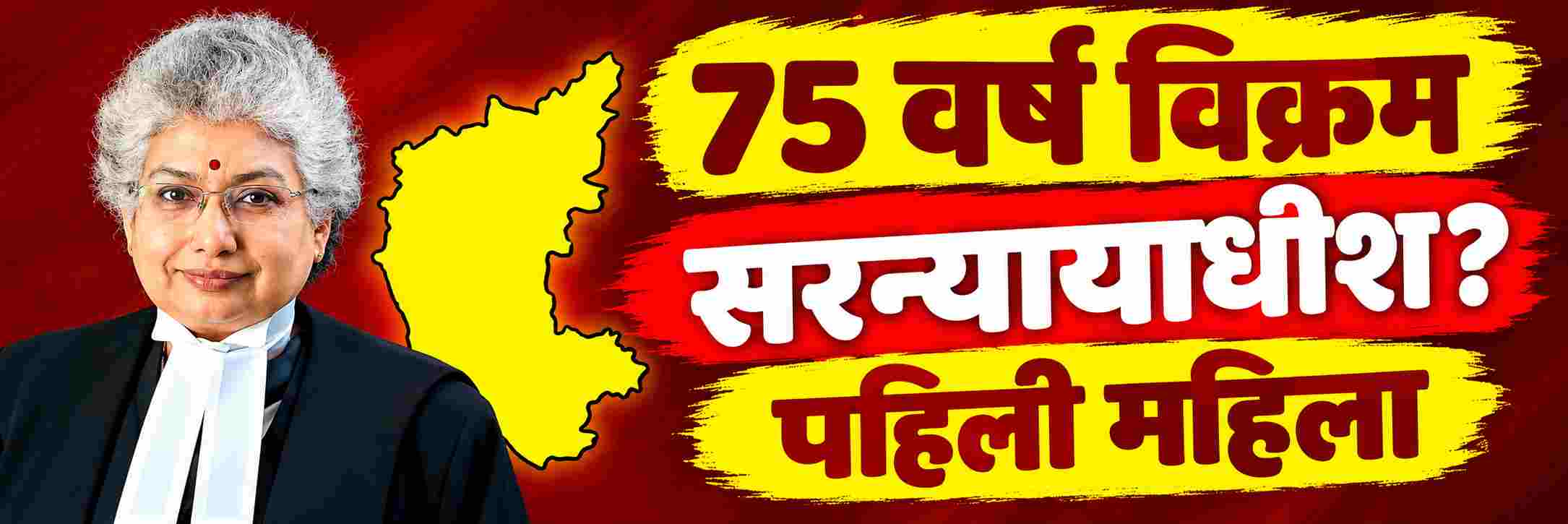 news_71361