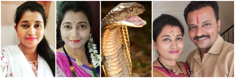 3 दिवस साप घरी ठेवला... ; मालिशच्या बहाण्याने दिला मृत्यूचा डंख