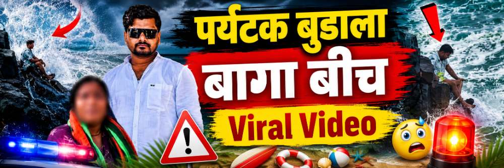 news_69531
