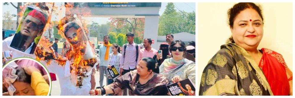 भयंकर; अखिलेश यादवांचा पुतळा जाळताना स्फोट