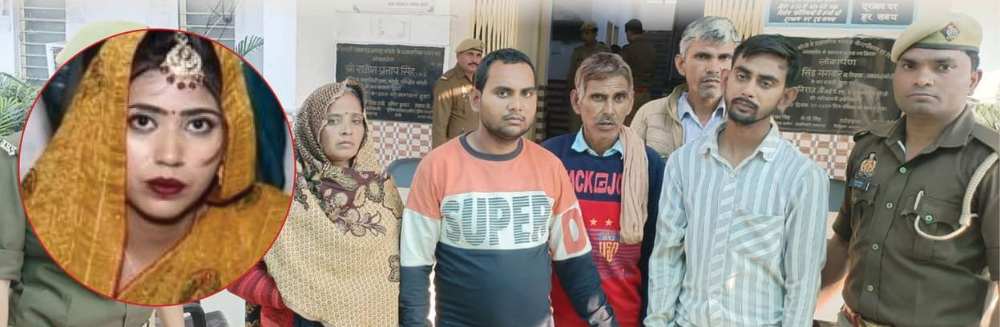 bareilly-murder-case-husband-and-brother-in-law-arrested-after-shocking-crime-nawabganj-bareilly-man-kills-wife-over-affair-suspicion-in-bareilly-202511.jpg | वहिनीच्या छातीवर दीर बसला, हात पकडले अन्… नवऱ्याने पाहिले... | belgaum news | belgavkar बेळगावकर