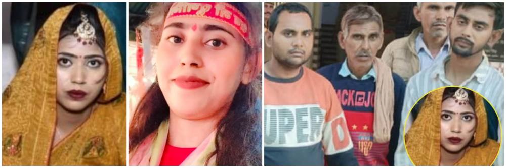 वहिनीच्या छातीवर दीर बसला, हात पकडले अन्… नवऱ्याने पाहिले...