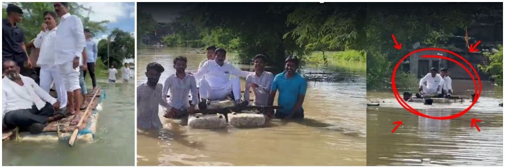 news_61525