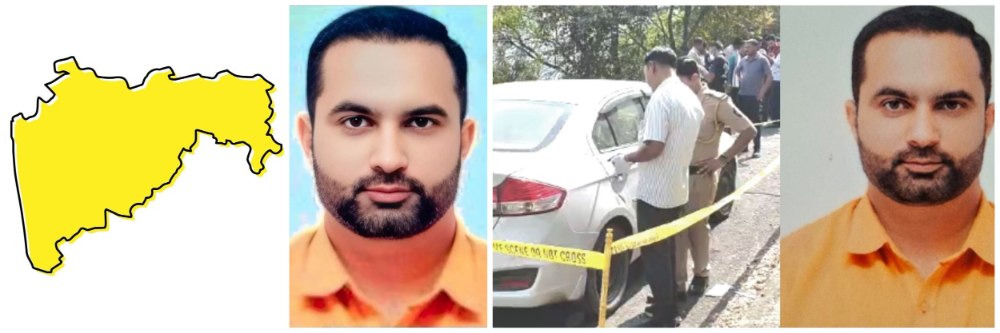 12 तासांपासून बेपत्ता अन् निर्जनस्थळी आढळली कार — GST अधिकारी