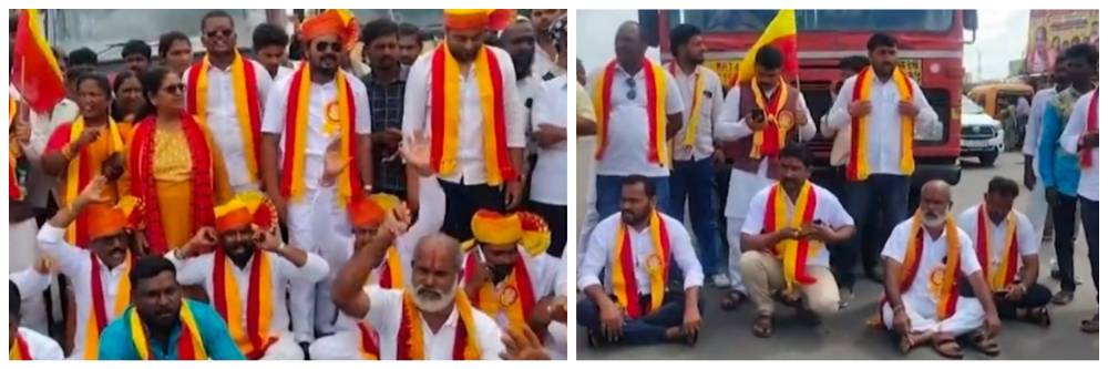 बेळगाव : करवे कार्यकर्त्यांनी महाराष्ट्र बस अडवली