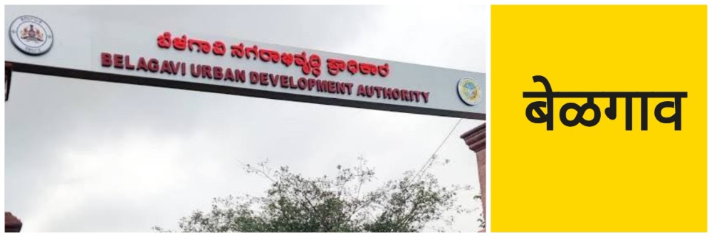 news_68201