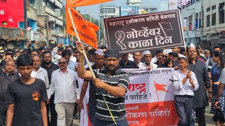 बेळगाव : काळ्या दिनाच्या विरोधात याचिका