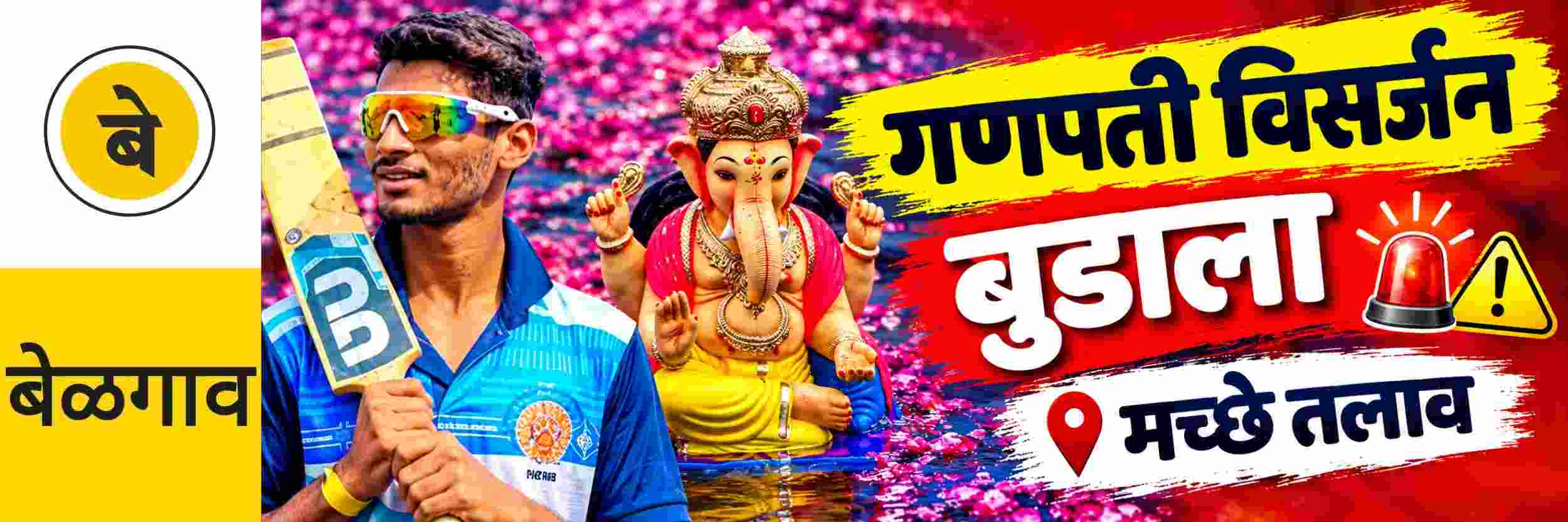 news_71784