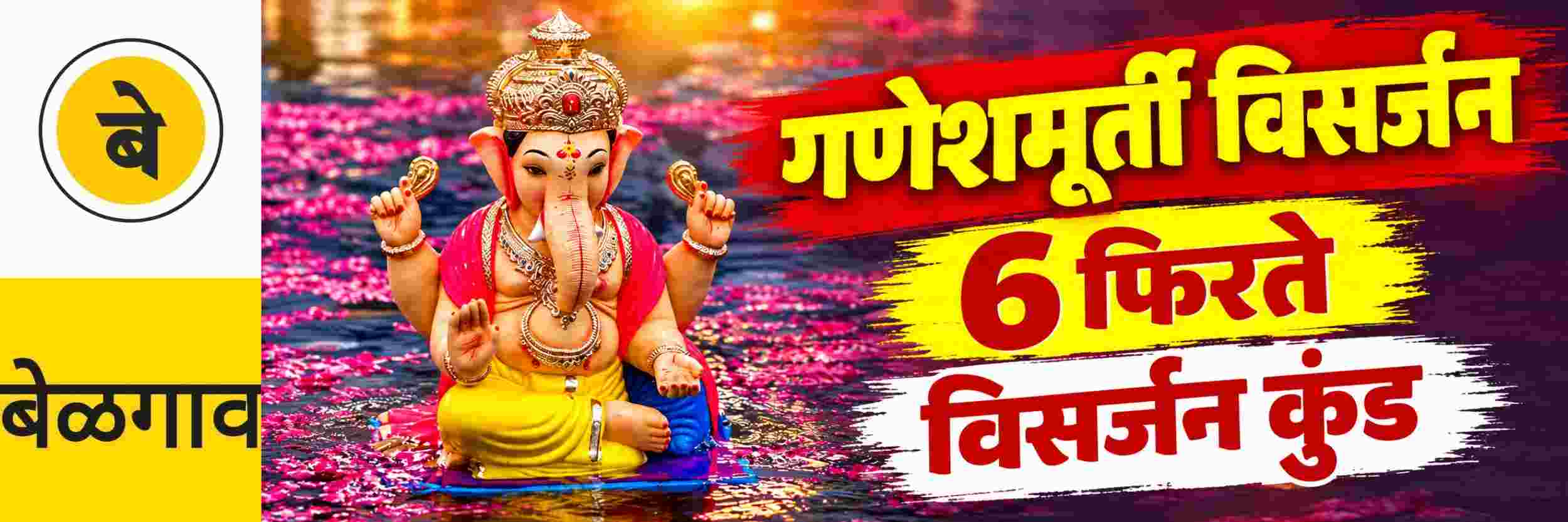 news_71528