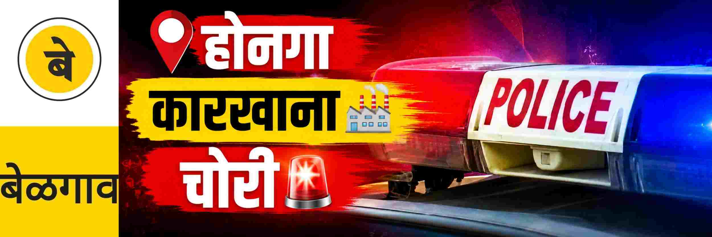 news_71161