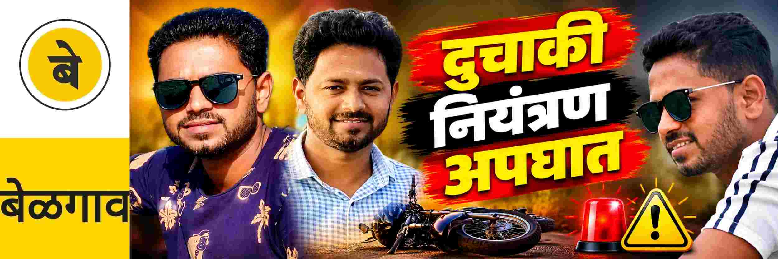 news_72352