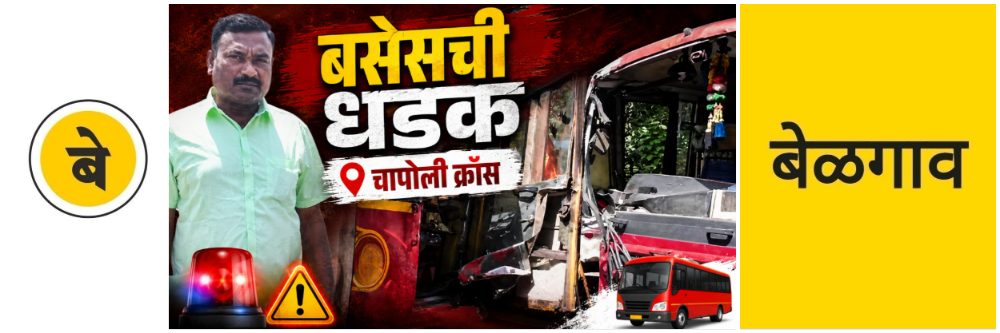news_69390