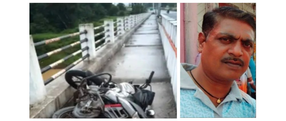 बेळगाव : @खानापूर मलप्रभा नदीवरील पुलावर दुचाकी अपघात;