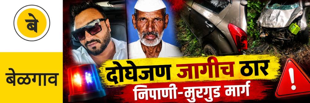 news_69493
