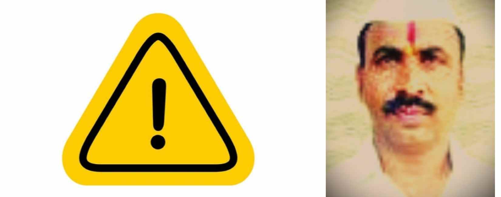बेळगाव : 'हिट अँड रन' (Hit and Run) अपघात; व्यावसायिक ठार