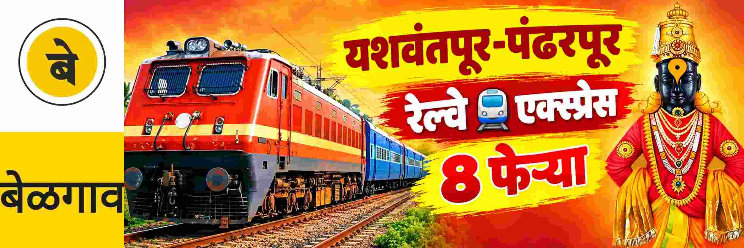 news_71958