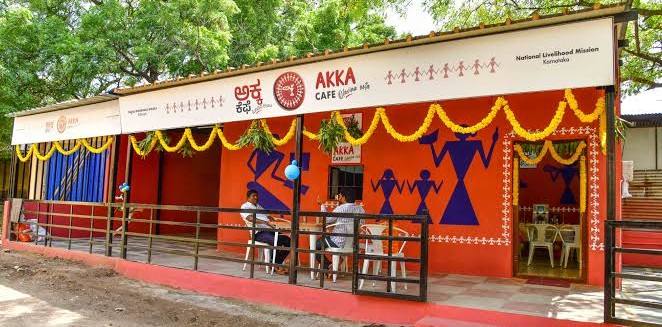 बेळगाव : अक्का कॅफे; @ भुतरामहट्टी प्राणीसंग्रहालय
