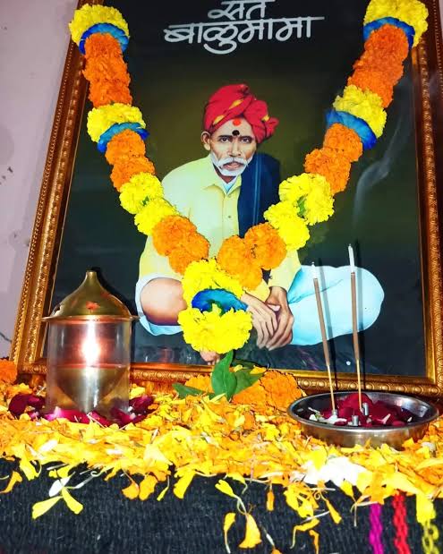 बेळगाव : @अकोळ बाळूमामा भंडारा यात्रा
