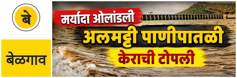 news_70218
