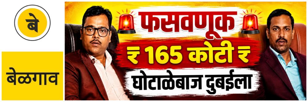 news_70037
