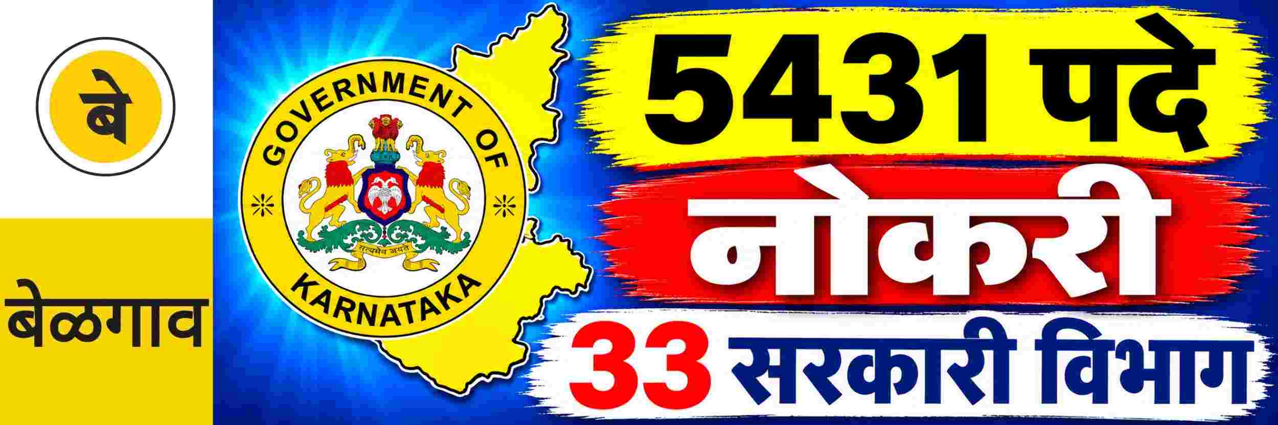 news_72614