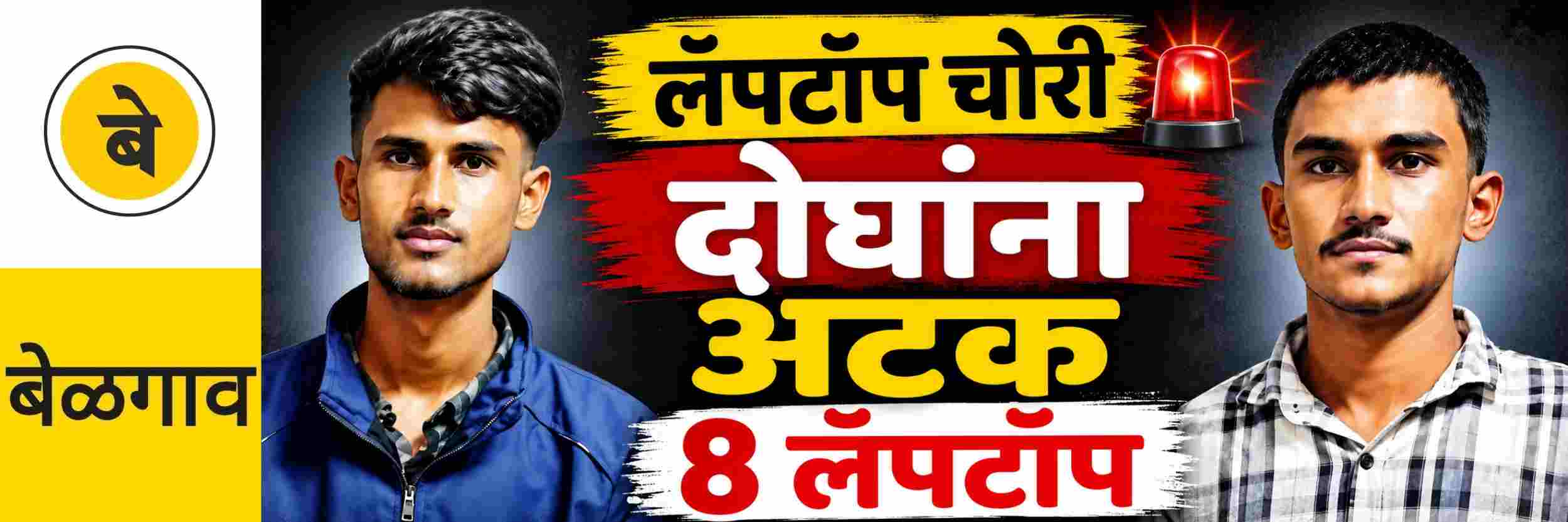news_71254