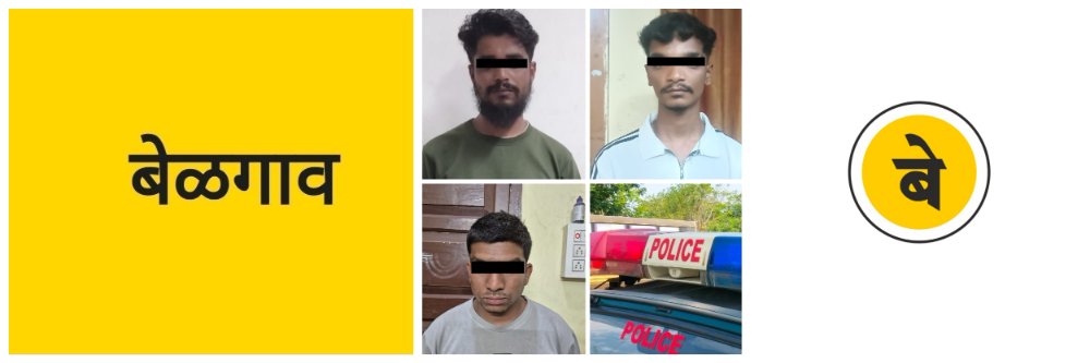 news_68203