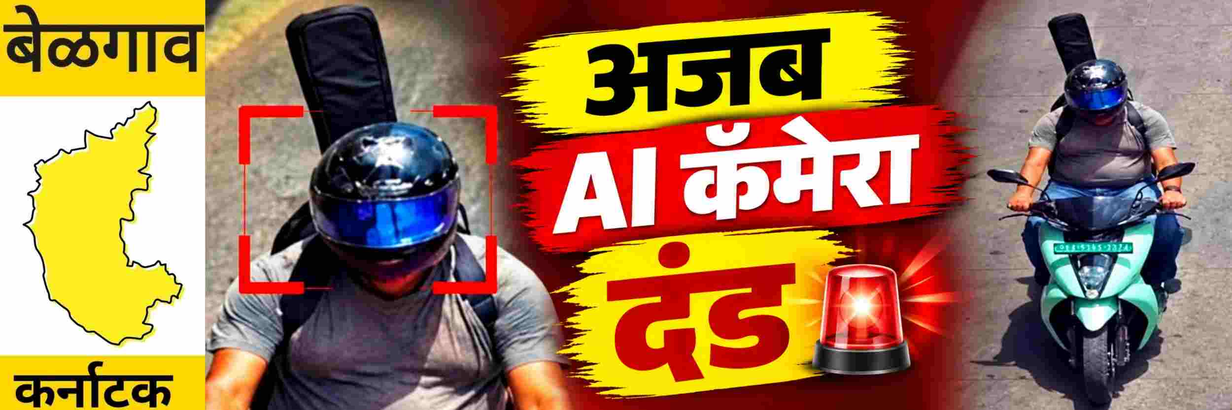 news_71794