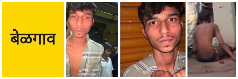 @ बेळगाव; @ पांगुळ गल्ली; अश्वत्थामा मंदिरावर पुन्हा दगडफेक