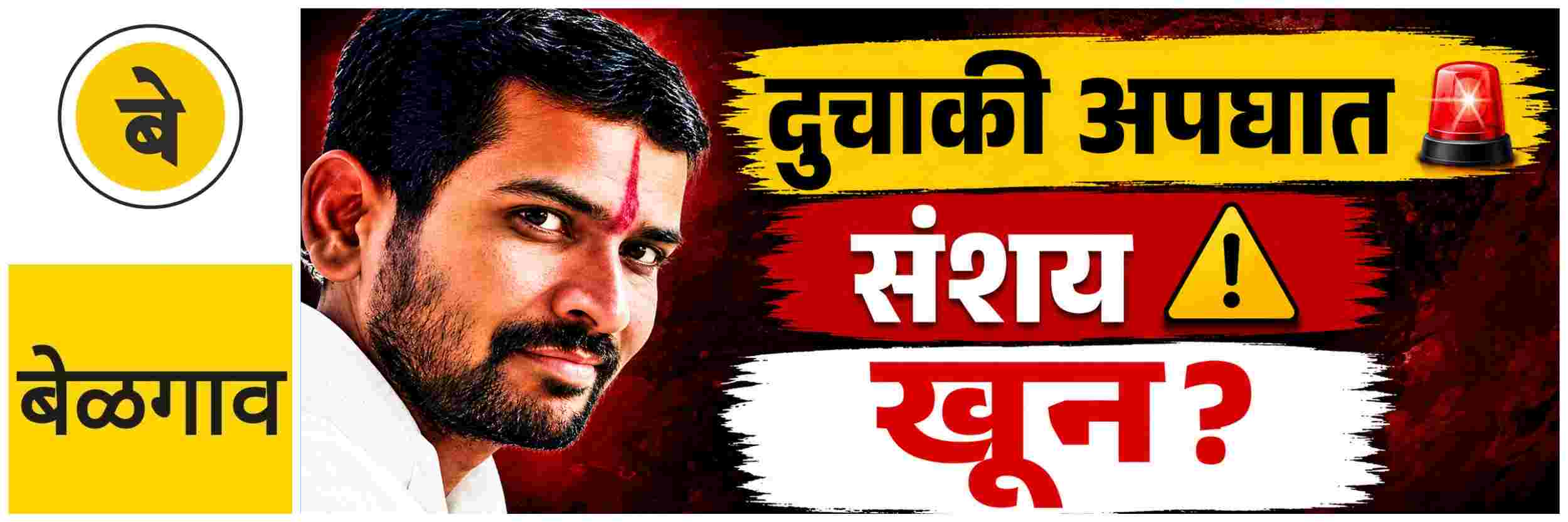 news_70710