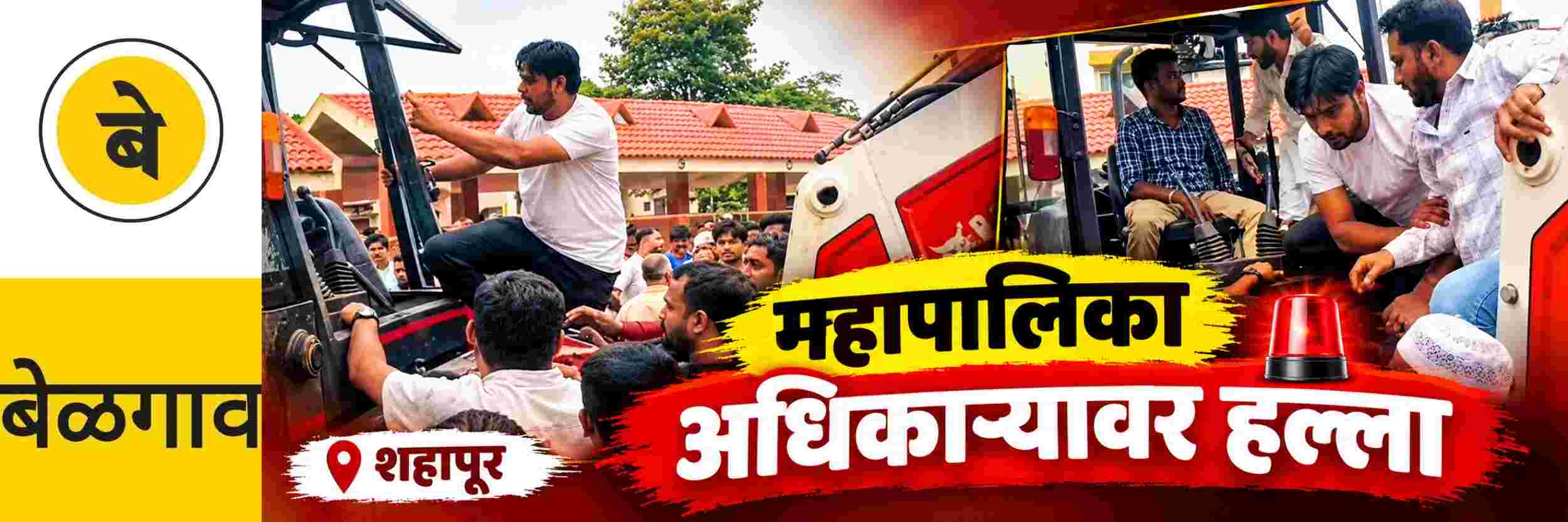 news_72409
