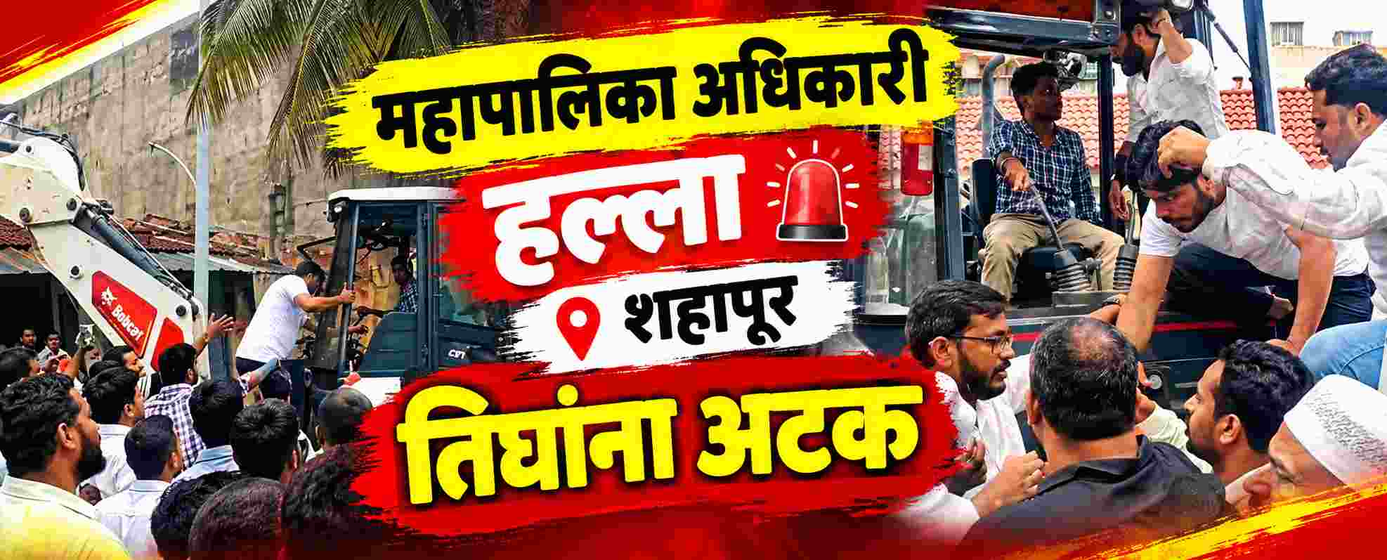 news_72409