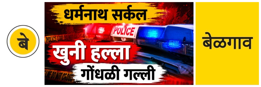 news_69355