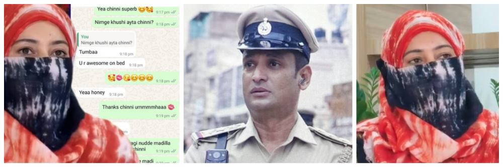 कर्नाटक : 'त्या' पोलिस निरीक्षकाचे निलंबन; बलात्काराचा आरोप