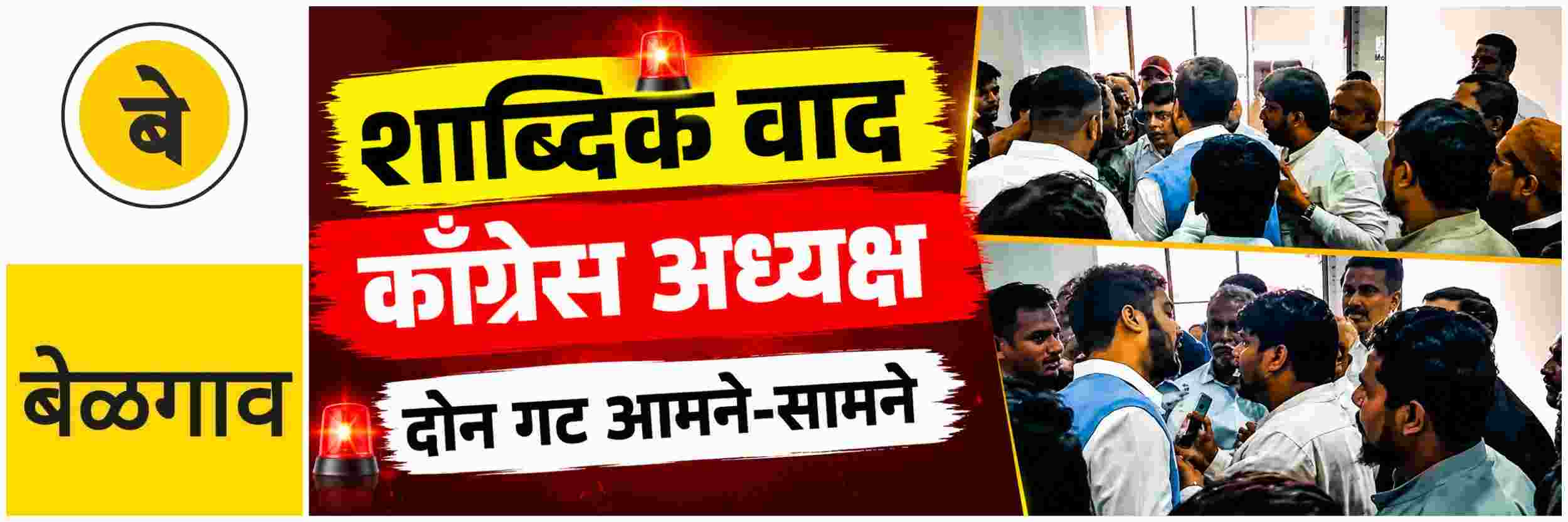 news_70394