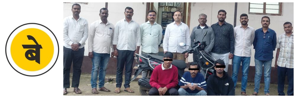 belgaum-news-belgaum-city-crime-branch-ccb-seized-heroin-worth-rs-9-lakh-and-arrested-three-accused-tangadi-galli-202606_1.jpg | @ बेळगाव; तिघांना अटक; हेरॉईन | belgaum news | belgavkar बेळगावकर
